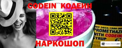 прущий лед Кунгур