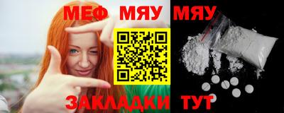 круглые Кулебаки