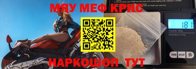 прущий лед Кунгур