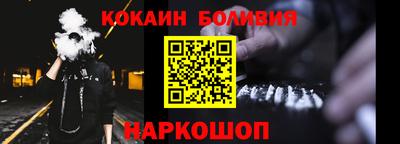 круглые Кулебаки