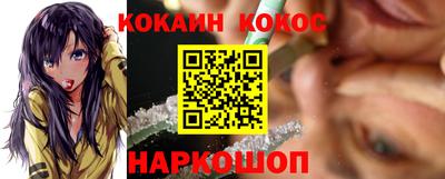 прущий лед Кунгур