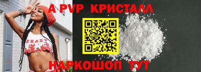 круглые Кулебаки