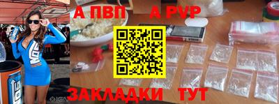 круглые Кулебаки