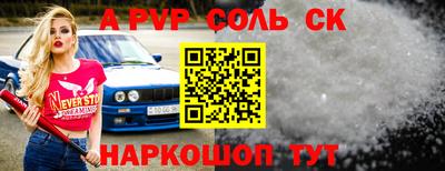 круглые Кулебаки