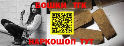 прущий лед Кунгур