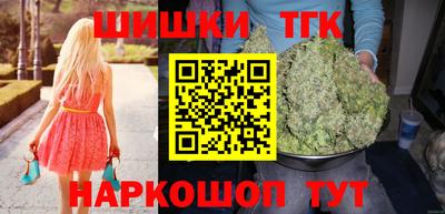 spice Кумертау