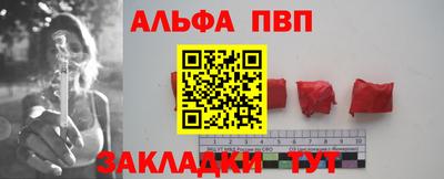 прущий лед Кунгур