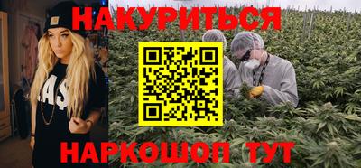 spice Кумертау