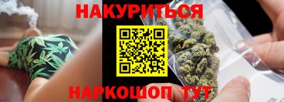 прущий лед Кунгур