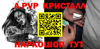 круглые Кулебаки