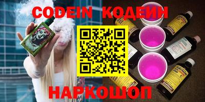 прущий лед Кунгур