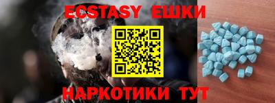 spice Кумертау