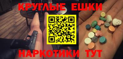 прущий лед Кунгур