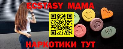 spice Кумертау