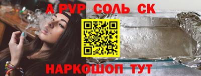 прущий лед Кунгур