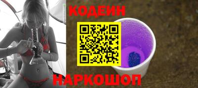 spice Кумертау