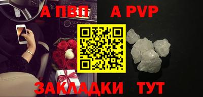круглые Кулебаки