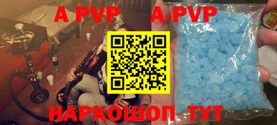 круглые Кулебаки
