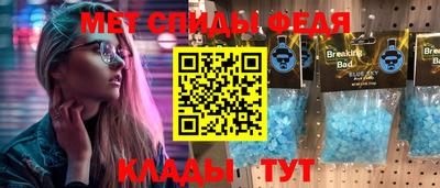 прущий лед Кунгур