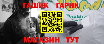 прущий лед Кунгур
