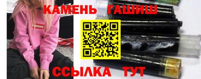 круглые Кулебаки