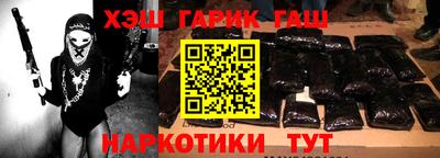 прущий лед Кунгур