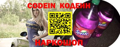 круглые Кулебаки