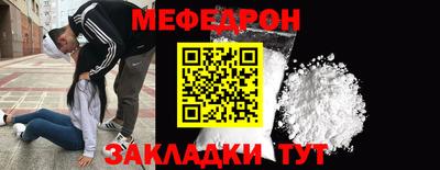 прущий лед Кунгур