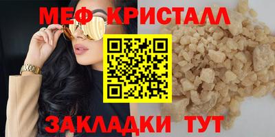 круглые Кулебаки