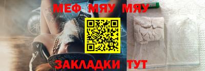 прущий лед Кунгур