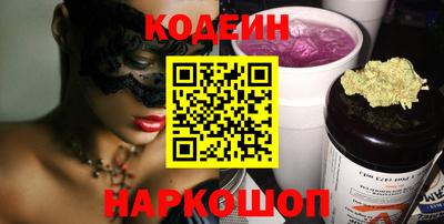 прущий лед Кунгур