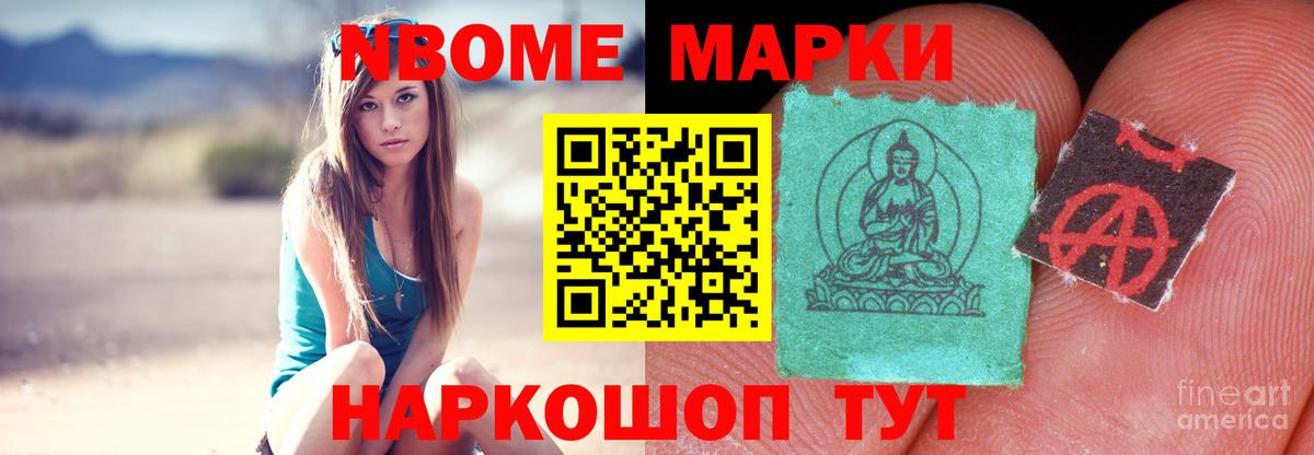 LSD-25 экстази ecstasy Кировск